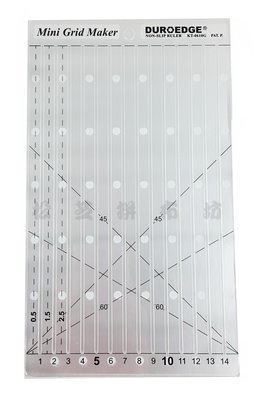 【松芝拼布坊】KT-0610G 拼布縫紉  止滑   直線  壓線  型板尺 15cm寬