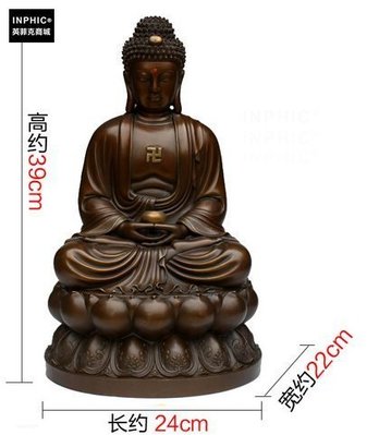 INPHIC-純銅婆娑三聖觀音釋迦摩尼地藏王家居佛像裝飾品辦公室銅佛_S01875C