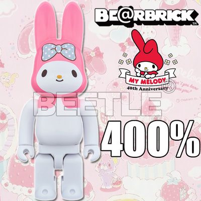 BEETLE BE@RBRICK SANRIO 三麗鷗MY MELODY 美樂蒂兔子R@BBRICK 400