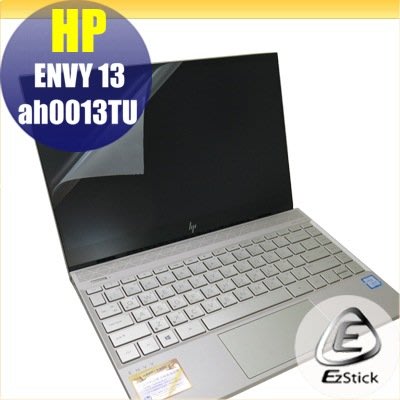 【Ezstick】HP Envy 13-ah0012TU 無邊框版 適用 靜電式筆電LCD液晶螢幕貼 (可選鏡面或霧面)