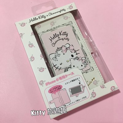 [Kitty 旅遊趣] Hello Kitty 摺疊手機套 適用iPhone 6/6S 可將手機橫向立起方便觀看影片喔