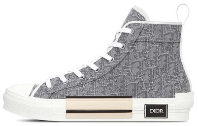 DIOR迪奧 B23 系帶 高幫 時尚板鞋 灰色