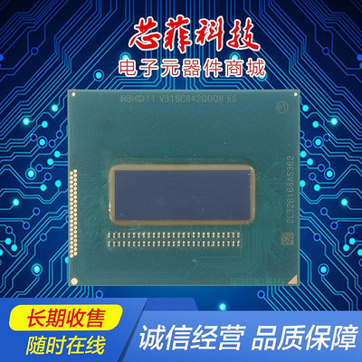 4代CPU I5 4200H SR15G I7 4720HQ SR1Q8 I7 4700HQ SR15E BGA