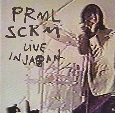 【黑膠唱片LP】日本實況紀實Live In Japan/原始吶喊 Primal Scream---88875188711