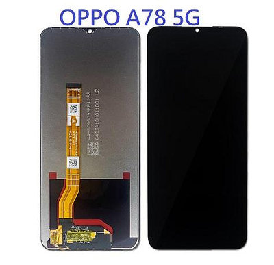 OPPO A78 5G 液晶螢幕總成 螢幕 屏幕 面板 液晶 附拆機工具 螢幕黏合膠