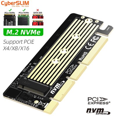 CyberSLIM M.2 NVMe 固態硬碟轉接卡