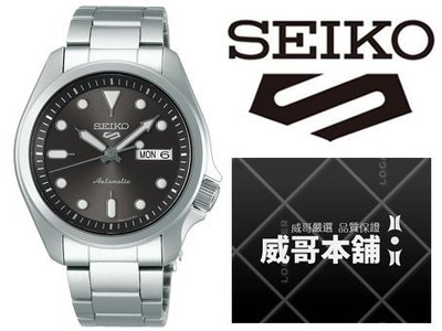 【威哥本舖】日本SEIKO全新原廠貨【附原廠盒】SRPE51K1 4R36不鏽鋼機械錶