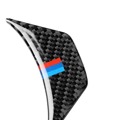 適用BMW寶馬X1 E84汽配改裝碳纖維方向盤下貼這是貼紙內飾配件