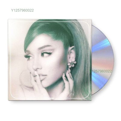 正版唱片 A妹專輯 愛莉安娜格蘭德 Ariana Grande Positions CD 光明之路