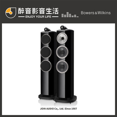 【醉音影音生活】英國 Bowers & Wilkins B&W 804 D4 落地式喇叭/揚聲器.台灣公司貨