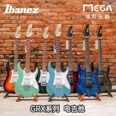吉他Ibanez 依班娜 GRX40 90 150 GRX6SP1 電吉他 演出初學者入門合集 可開發票