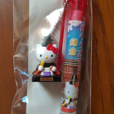 ☆nico小筑☆日本鎌倉限定hello kitty吊飾自動鉛筆