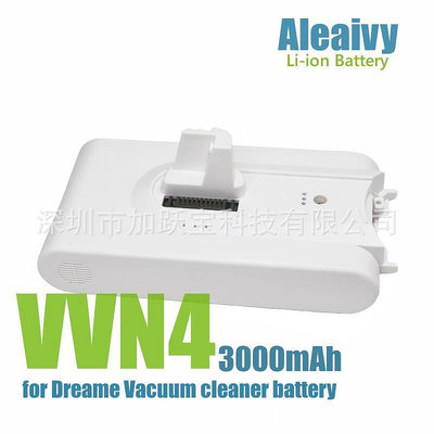 25.2V 2500/3000mAh適配小米Dreame追覓 VVN4 無線手持吸塵器電池