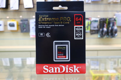 【日產旗艦】Sandisk Extreme PRO Cfexpress Type-B CF-B 64G 記憶卡 公司貨