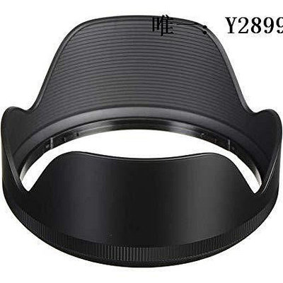 鏡頭遮光罩SIGMA適馬LH876-04   24-70MM f2.8DG ART 單反鏡頭原裝遮光罩鏡頭消光罩