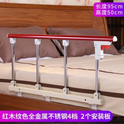 老人床邊扶手起身器輔助器安全防摔床護欄擋防掉大床護欄折疊通用~特價