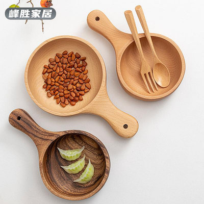 木製碗筷 日式碗筷 相思木碗 水瓢 水勺 ins風 沙拉碗 果盤 泡麵碗 工藝碗 裝飾碗 木製工