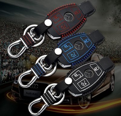 【熱賣精選】Benz奔馳鑰匙包賓士E級/新C級/GLA/A/B/C180/200/260L/MLGL鑰匙包套真皮-LK1