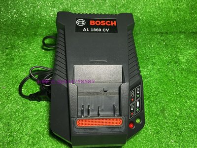 (含稅價)緯軒(底價1200不含稅)BOSCH AL1860CV 鋰電池充電器10.8V~18V GDR,GSR,GSB