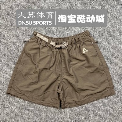 【熱賣精選】Nike/耐吉 ACG 男子運動休閑機能潮流透氣美式工裝短褲CZ6705-004