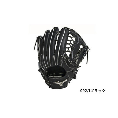 棒球手套日本直郵MIZUNO 專用手套袋Mizuno Pro A51 外野手硬球手套棒球硬