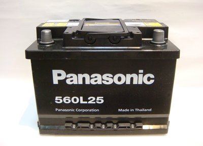 《台北慶徽含安裝》國際牌 Panasonic 560L25 60AH 歐系車免保養汽車電池同55566 56214 規格