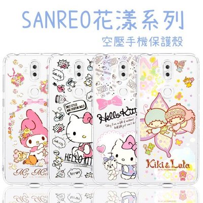 【Hello Kitty】ASUS ZenFone 5Q (ZC600KL) 花漾系列 氣墊空壓 手機殼