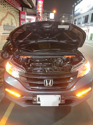 [晨達] HONDA CRV 2013-2016 專用款引擎蓋支撐桿 油壓桿 頂桿