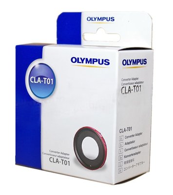 全新 OLYMPUS CLA-T01 轉接環 鏡頭轉接環 TG-5 TG-4 TG-3 相機專用