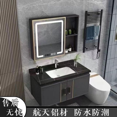 【甄選】小戶型太空鋁浴室柜組合衛生間掛墻一體陶瓷洗手洗臉盆柜組合鏡柜