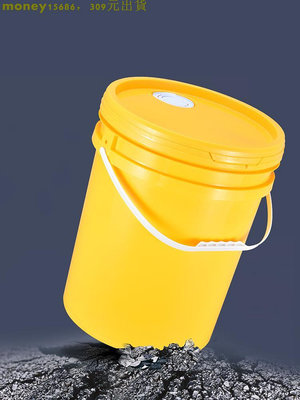 加厚 食品級 塑料桶 密封桶 油漆桶 涂料桶 醬料桶 化工空桶 15/20升5kg25/10L公斤