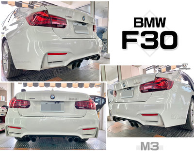 小傑車燈精品-全新 BMW F30 M3 款 大包 後保桿 PP材質 素材