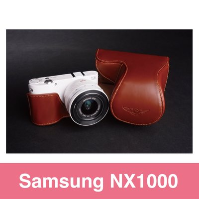 小馨小舖【TP NX1000 Samsung 20-50 mm真皮相機皮套】