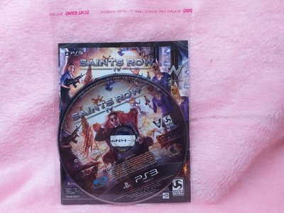 [魔碟]PS3電玩遊戲片--黑街聖徒4 SAINTS ROW (+說明手冊)