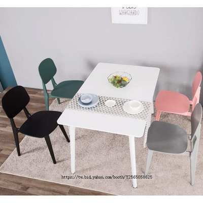 椅子 北歐 ins風 時尚 創意 家用 現代 簡約 餐椅 靠背凳子 休閒椅 咖啡椅