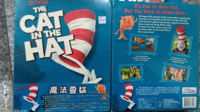 PC魔法靈貓  THE CAT IN THE HAT(英文版)全新未拆。小朋友超愛玩的，英文遊戲讓孩子從遊戲學英文