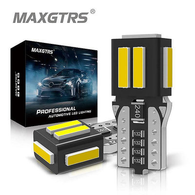 直出熱銷 Maxgtrs 2x W5W T10 LED 燈泡 Canbus 汽車內飾燈泡圓頂行李箱燈停車燈無錯誤 12V 適用於奧