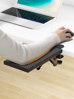 電腦手托架辦公桌子鼠標墊護腕托胳膊手臂支架鍵盤手肘支撐托板
