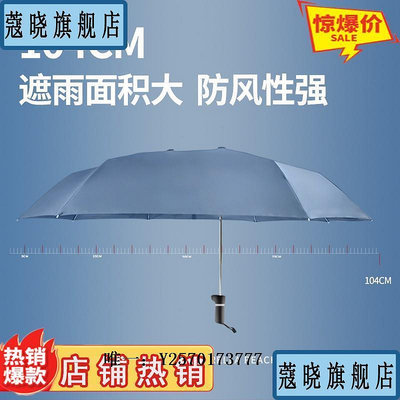 遮陽棚電動車專用偏心傘騎行抗風防雨戶外黑膠遮陽自行車傘創意情侶雨傘戶外遮陽傘