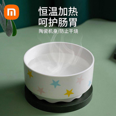有品恆溫咪飲水機寵物自動加熱用陶瓷水碗喝水器碗