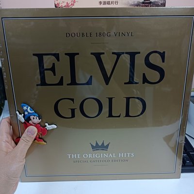暢享CD~~現貨 貓王 ELVIS GOLD The Original Hits 精選集 2LP黑膠唱片