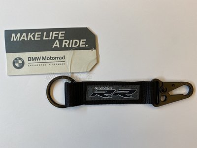 BMW Motorrad 原廠重機精品 S1000RR 鑰匙圈 (黑)