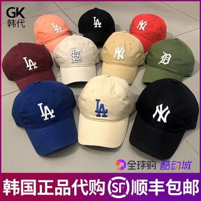 韓國正品MLB帽子春夏季NY洋基隊大標軟頂男女百搭棒球帽LA鴨舌帽