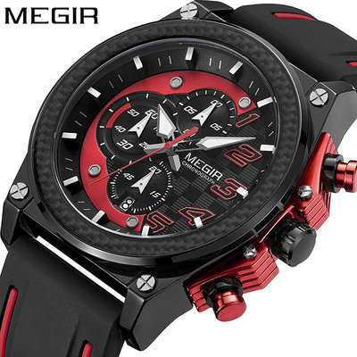 男士手錶 一件代發美格爾MEGIR手錶男 跨境禮品運動多功能計時石英男錶2051