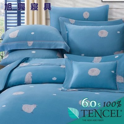 【旭興寢具】TENCEL100%60支天絲萊賽爾纖維 特大6x7尺 薄床包舖棉兩用被四件式組-捲捲羊-天空藍