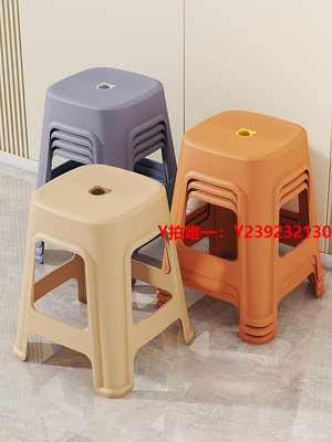 家用凳子塑料凳子加厚家用奶油風成人兒童矮凳餐桌方凳簡約時尚腳凳換鞋凳