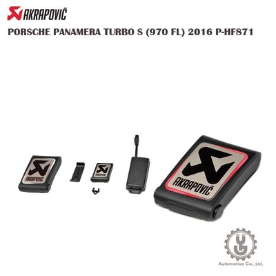 【YGAUTO】Akrapovic 保時捷 PANAMERA TURBO S (970 FL) P-HF871 排氣