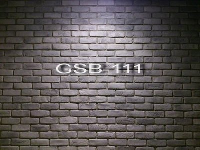 【葛瑞士精緻文化石】GSB-111 灰色磚 古意磚 復古磚牆 裝飾磚牆 文化石背景牆 文化磚 文化石DIY 文化石電視牆