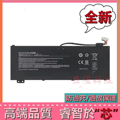 適用於 Acer 宏碁 AN517-51 AN715-51 Aspire 7 A715-74/74G AP18E7M 全新原廠電池