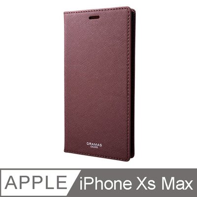【現貨】ANCASE Gramas iPhone Xs Max 職匠工藝 掀蓋式皮套 - EURO 紅